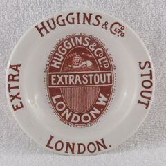 File:Huggins china drip tray .jpg