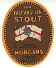 File:Morgans brewery zx (5).jpg