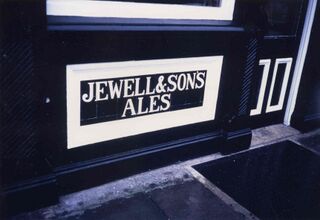 File:Jewells George Portsmouth 1996.jpg