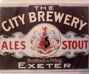 File:City Brewery 30.jpg