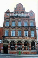File:Liverpool Brewing 1.jpg