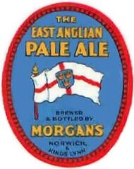 File:Morgans brewery zx (2).jpg