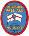 Morgans brewery zx (2).jpg
