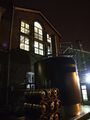 The brewhouse and whirlpool at night