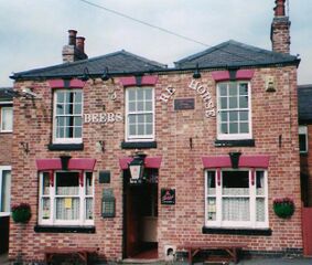 File:WhitwickThreeHorseshoes2005a SP Sept05.jpg