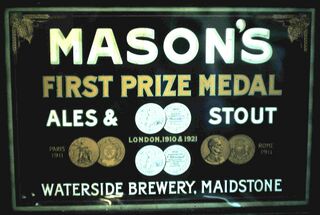 File:Masons Maidstone brewery.jpg