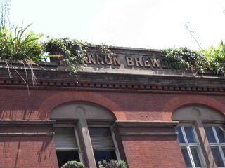 File:LondonEC1CannonBrewery20 SP.jpg
