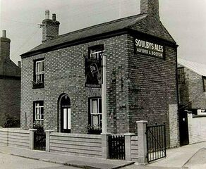 File:Garibaldi pub Horncastle.jpg