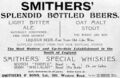 Smithers Brewery Brighton (2).jpg