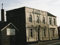 The brewery in 2005
