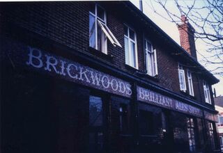 File:Brickwoods Mars Portsmouth 1996.jpg