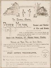 File:Hilton Chorley ad 1890.jpg