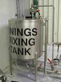 I think this may be a finings mixing tank!