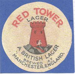 File:Red Tower 2.jpg