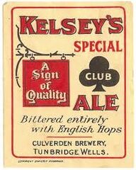 File:Kelsey brewery 001.jpg