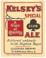 Kelsey brewery 001.jpg