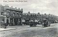 The Bakers Arms, Leyton, on an old postcard
