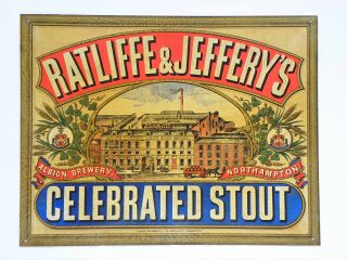 File:Ratliffe and Jeffery sign, hi res.jpg
