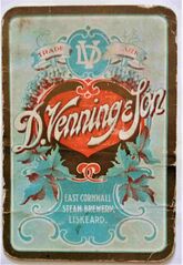 File:Venning Brewery 9.jpg