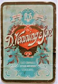 Venning Brewery 9.jpg
