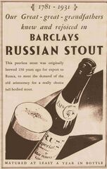 File:Barclay perkins Ad 1931.jpg