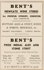 File:Bents ad 1939.jpg