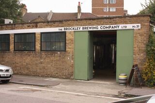 File:Brockley Brewery 2013 (1).JPG