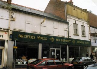 File:Mix Watford Brewers World.jpg