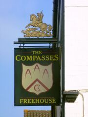 File:RushdenCompasses2011aa BHK July11.jpg