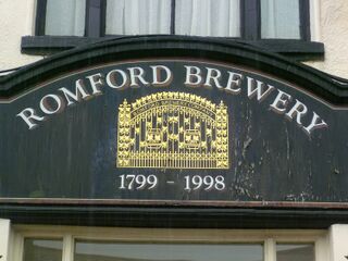 File:RomfordDurhamArms2011aa BHK.jpg