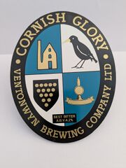 File:Ventonwyn M Croxford.jpg