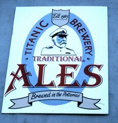 File:Titanic Brewery March 1986.jpg