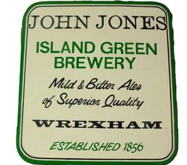 File:Island Green pump clip.JPG