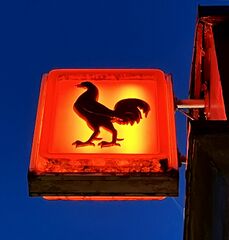 File:E14FerryHouse2025a Tris.jpg