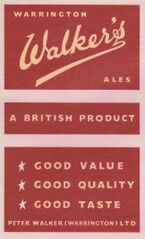 File:Walkers warrington.jpg